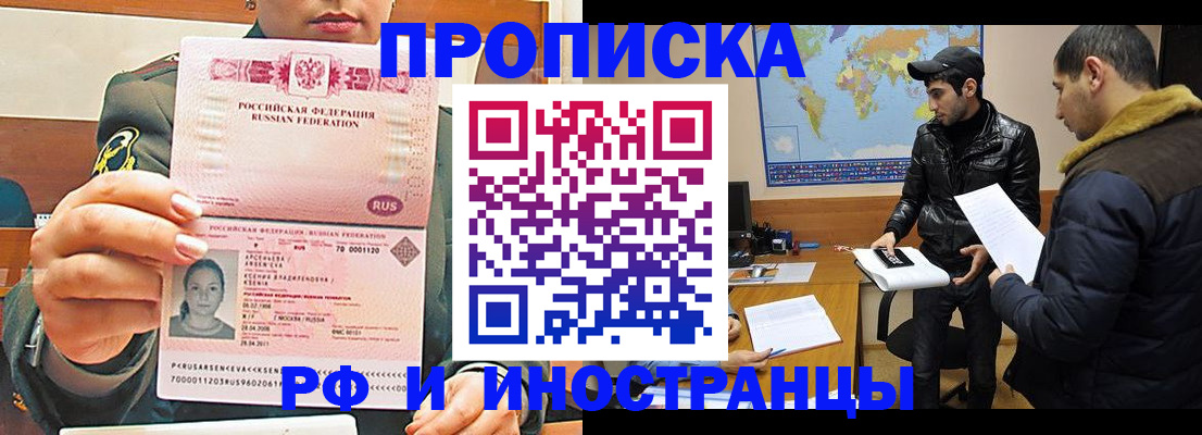 форма 3 в Нефтеюганске